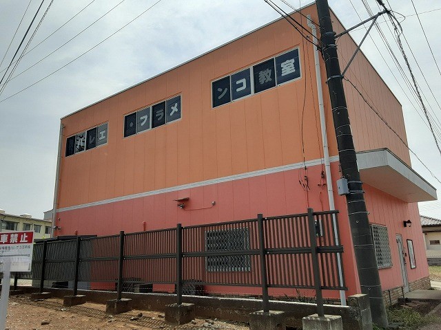 土浦市レンタルスタジオの無料調査